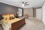 2305 Wildwood Drive - Photo 23