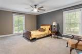 2305 Wildwood Drive - Photo 24