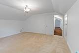2305 Wildwood Drive - Photo 34