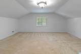 2305 Wildwood Drive - Photo 40