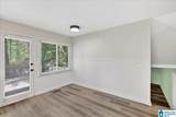 1538 Blind Brook Lane - Photo 11