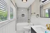 1538 Blind Brook Lane - Photo 16