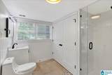 1538 Blind Brook Lane - Photo 31