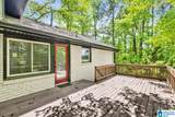 1538 Blind Brook Lane - Photo 32