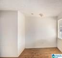 1500 Cherry Avenue - Photo 10