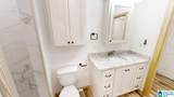 72 County Road 2035 - Photo 12