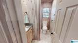 235 County Road 2030 - Photo 6