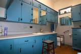 7249 Grist Mill Road - Photo 34