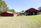 7249 Grist Mill Road - Photo 47