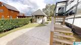 121 County Road 2031 - Photo 1