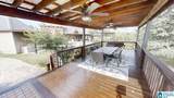 121 County Road 2031 - Photo 10