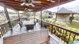 121 County Road 2031 - Photo 11