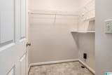 1524 Cambridge Place - Photo 15