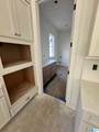 2378 Old Gould Run - Photo 8
