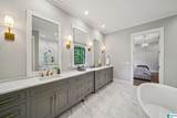 104 Burnham Street - Photo 5