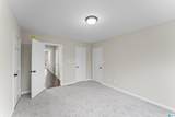 1010 Crest Road - Photo 38