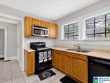 1404 43RD STREET - Photo 4