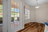 1050 Fairbank Lane - Photo 16