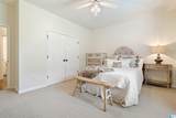 1410 Dunnavant Valley Road - Photo 39