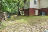 401 Garden Springs Circle - Photo 24
