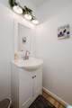 1840 Valgreen Lane - Photo 25