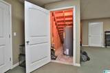 445 Big Oak Circle - Photo 30