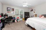 2609 Watson Street - Photo 11