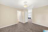 710 28TH STREET - Photo 16