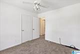 710 28TH STREET - Photo 28