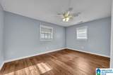 613 62ND STREET - Photo 12