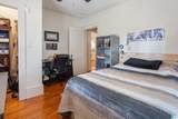 200 Mecca Avenue - Photo 14