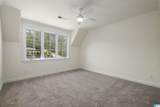 3308 Southbend Circle - Photo 48