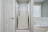 1015 Hickory Circle - Photo 14