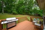 1015 Hickory Circle - Photo 22