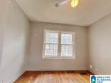 940 47TH STREET - Photo 6