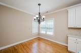 1703 Oak Park Lane - Photo 15