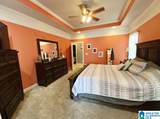 84 Joe Street - Photo 22