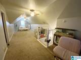 84 Joe Street - Photo 34