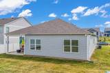 2041 Lonesome Hen Lane - Photo 24