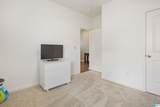 664 Koslin Court - Photo 9