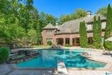 487 Spring Valley Drive - Photo 33