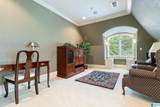 487 Spring Valley Drive - Photo 50