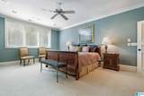 487 Spring Valley Drive - Photo 51