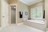 487 Spring Valley Drive - Photo 64