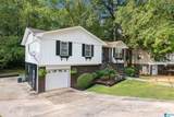 626 Basswood Drive - Photo 2