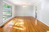 1336 Ware Boulevard - Photo 6
