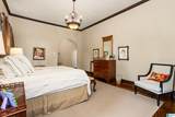 387 Buckner Circle - Photo 25
