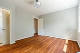 2225 Ivy Lane - Photo 16