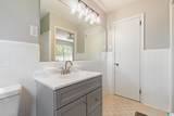 2225 Ivy Lane - Photo 17