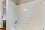 2225 Ivy Lane - Photo 18